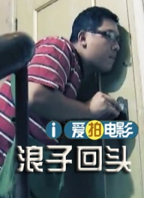 免费观看丰满少妇做爰视频